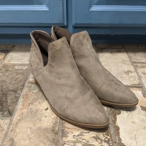 Rue21 etc! Small 6/7 Beige/Tan Booties